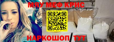 ешки Моздок