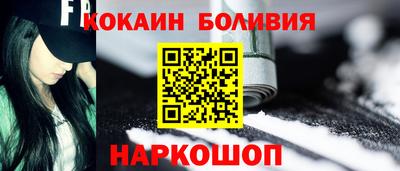 мдма Нальчик