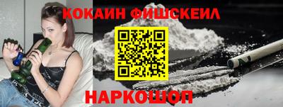 скорость Можайск