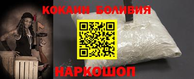 мдма Нальчик