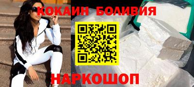 ешки Моздок