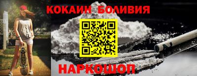 скорость Можайск