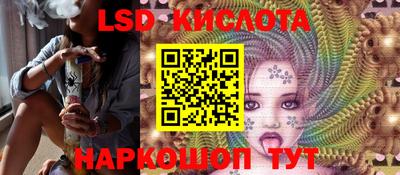 мдма Нальчик