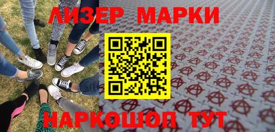 кокс Нарткала