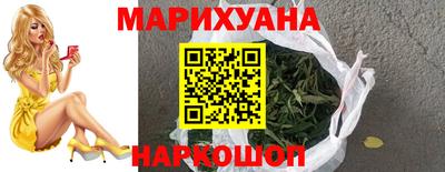 ешки Моздок