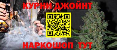меф VHQ Можга