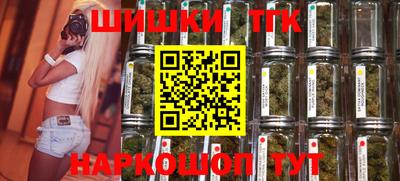 кокс Нарткала