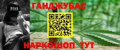 меф VHQ Можга