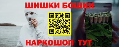 скорость Можайск
