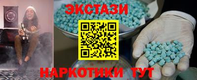 бошки Наро-Фоминск