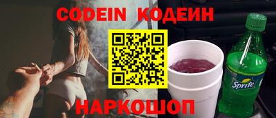 кокс Нарткала
