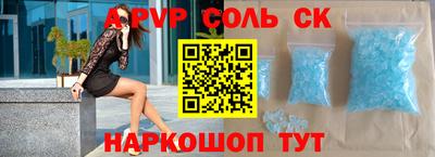 меф VHQ Можга