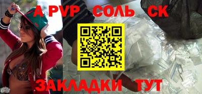 мдма Нальчик
