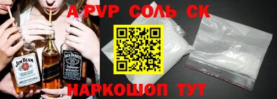 скорость Можайск