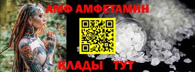 мдма Нальчик