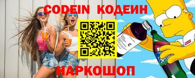 ешки Моздок