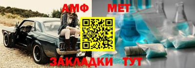 кокс Нарткала