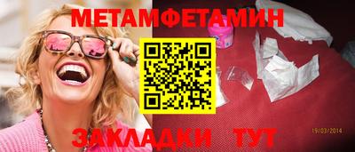 кокс Нарткала