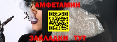 скорость Можайск