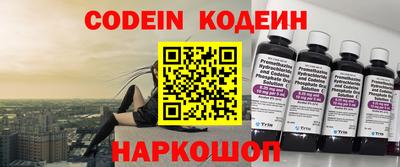 кокс Нарткала