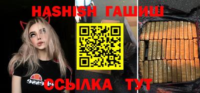 меф VHQ Можга