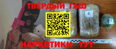мдма Нальчик
