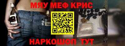 скорость Можайск