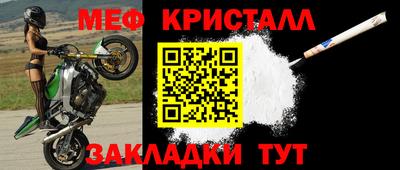 кокс Нарткала