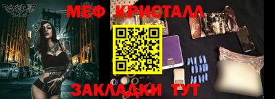 кокс Нарткала
