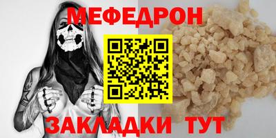 скорость Можайск